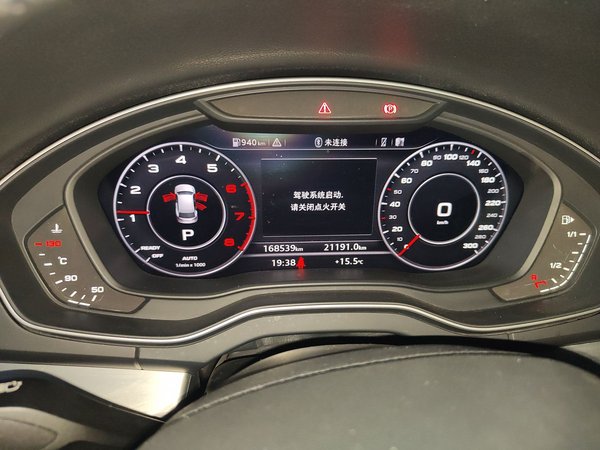 Audi Q5L 2018, 168600 км, за 19518 USD - фото 19