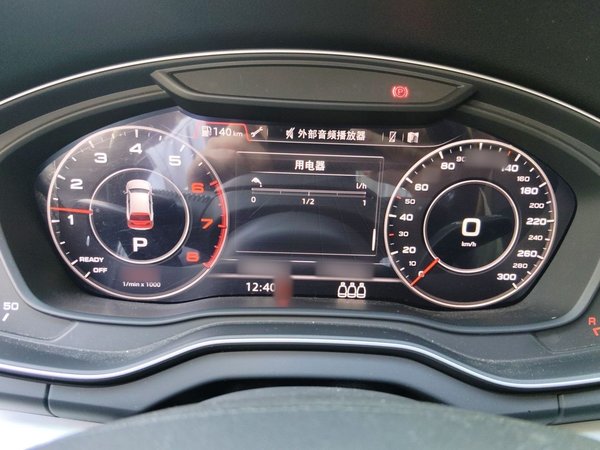Audi Q5L 2018, 98800 км, за 16828 USD - фото 8