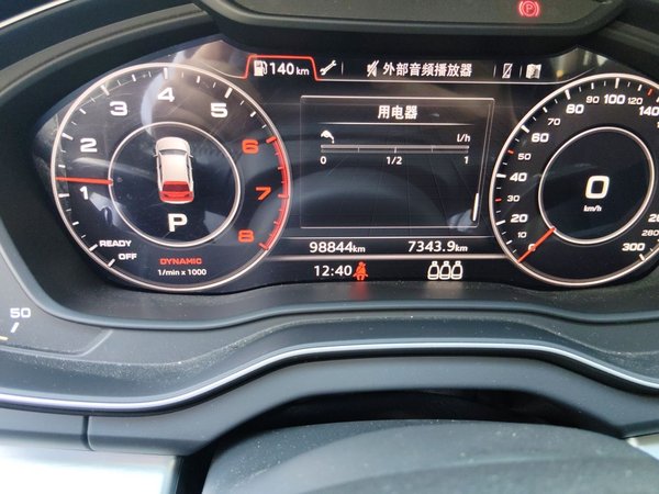 Audi Q5L 2018, 98800 км, за 16828 USD - фото 9