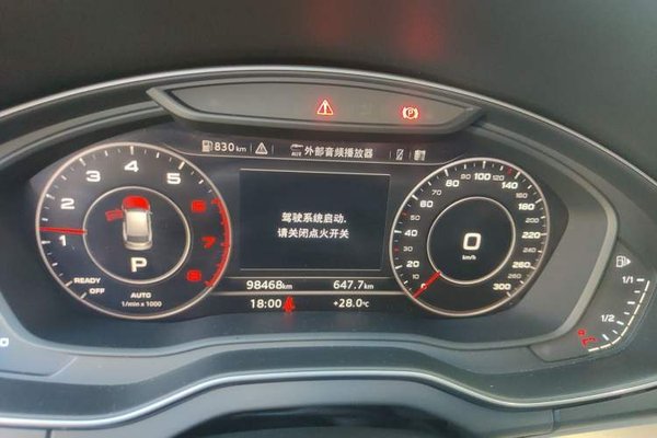 Audi Q5L 2018, 98400 км, за 17455 USD - фото 11