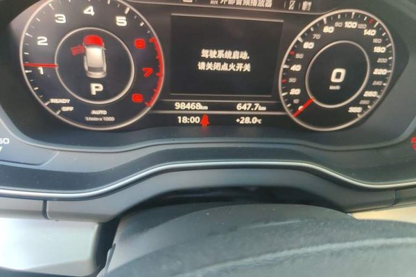 Audi Q5L 2018, 98400 км, за 17455 USD - фото 12