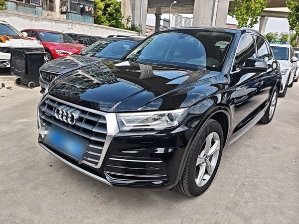 Audi Q5L · 2020 год