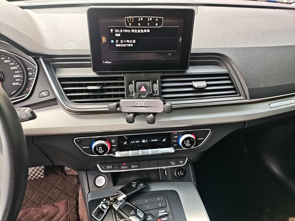 Audi Q5L 2020, 160100 км, за 19045 USD - фото 16