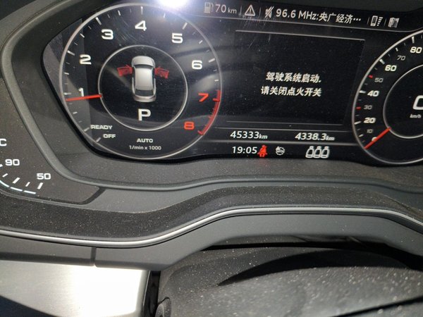 Audi Q5L 2020, 45300 км, за 28742 USD - фото 13