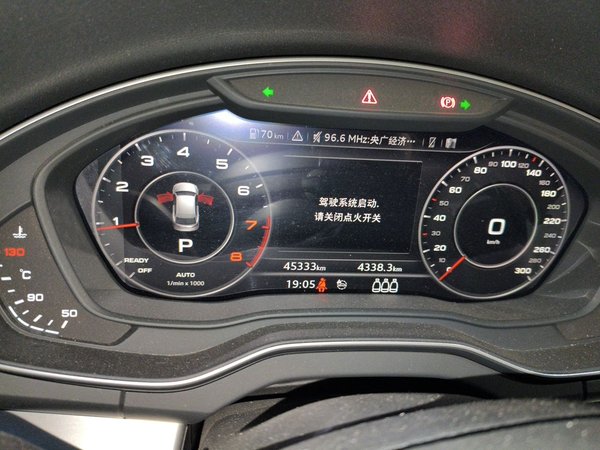 Audi Q5L 2020, 45300 км, за 28742 USD - фото 12