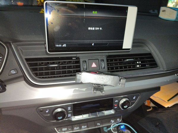 Audi Q5L 2020, 45300 км, за 28742 USD - фото 14