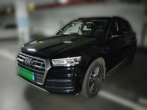 Audi Q5L · 2020 год