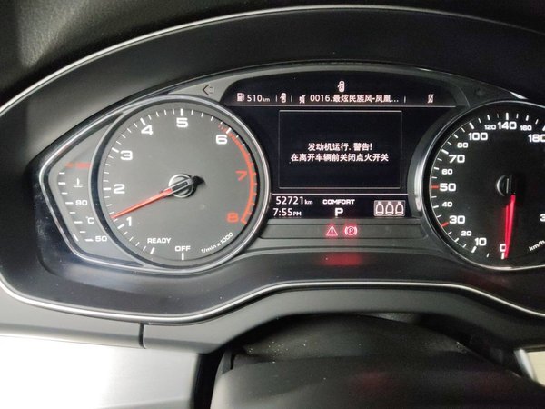 Audi Q5L 2020, 52699 км, за 24545 USD - фото 13