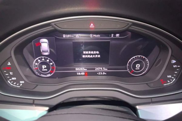 Audi Q5L 2020, 60199 км, за 22964 USD - фото 27