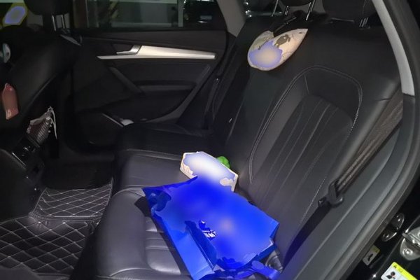 Audi Q5L 2020, 60199 км, за 22964 USD