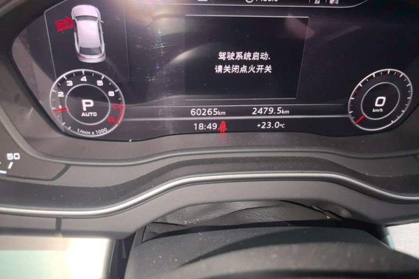 Audi Q5L 2020, 60199 км, за 22964 USD - фото 28