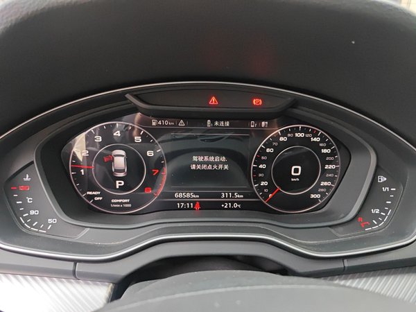 Audi Q5L 2020, 68500 км, за 28374 USD - фото 18