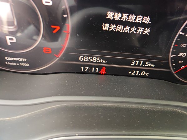 Audi Q5L 2020, 68500 км, за 28374 USD - фото 19