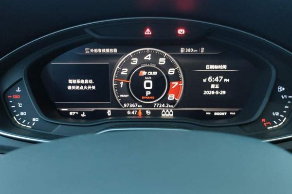 Audi Q5L 2020, 97300 км, за 21712 USD - фото 11