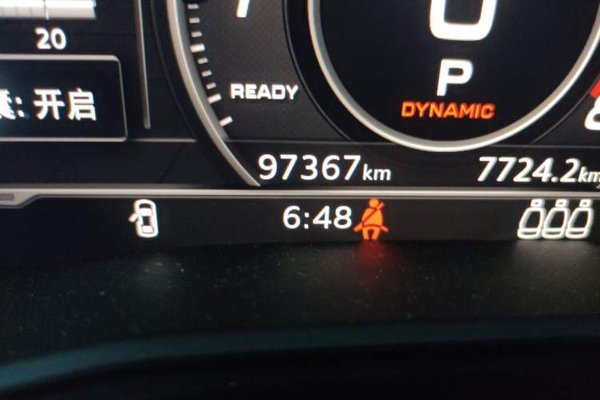 Audi Q5L 2020, 97300 км, за 21712 USD - фото 12