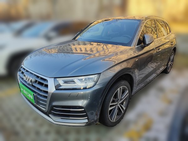 Audi Q5L 2020 45 TFSI Prestige Sport Edition