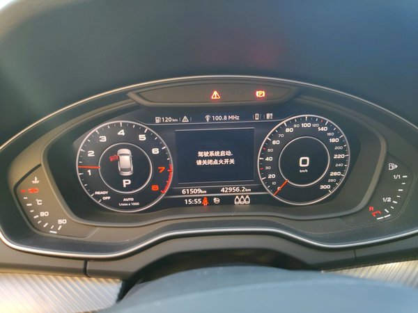 Audi Q5L 2020, 61500 км, за 31309 USD - фото 12