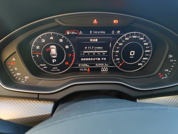 Audi Q5L 2020, 61500 км, за 31309 USD - фото 13