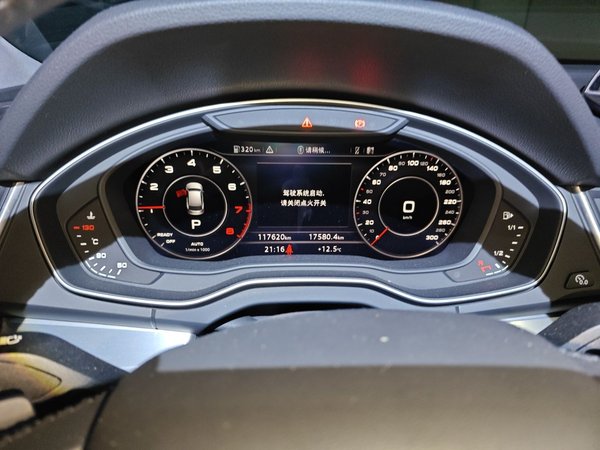 Audi Q5L 2020, 117600 км, за 21776 USD - фото 12