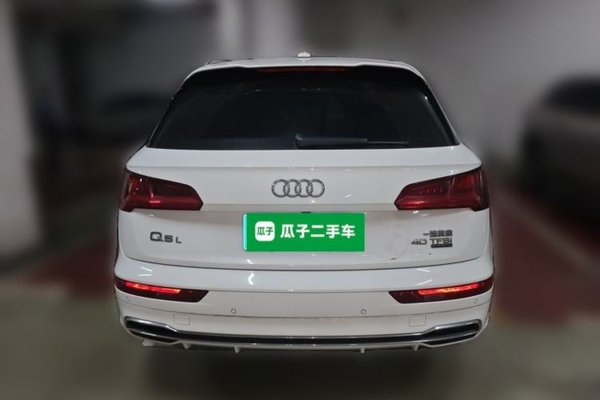 Audi Q5L 2020, 97900 км, за 21680 USD