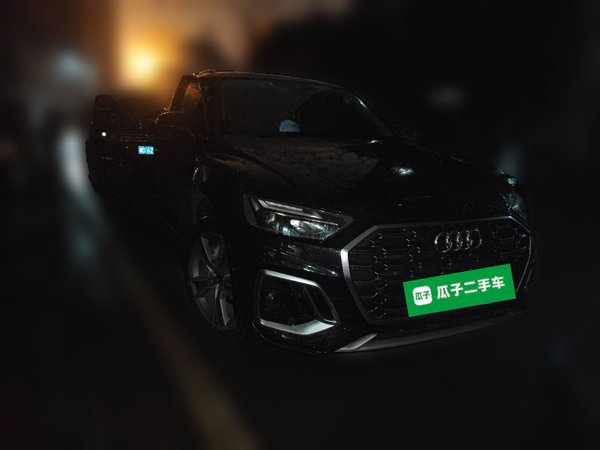 Audi Q5L · 2021 год