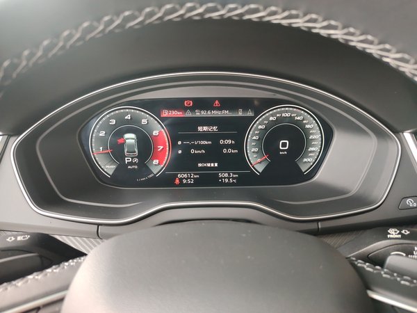 Audi Q5L 2021, 60599 км, за 27755 USD - фото 13