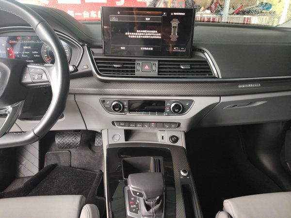 Audi Q5L 2021, 60599 км, за 27755 USD - фото 14