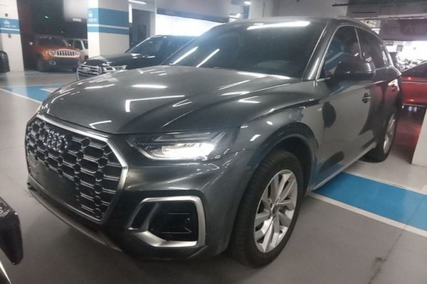 Audi Q5L · 2021 год