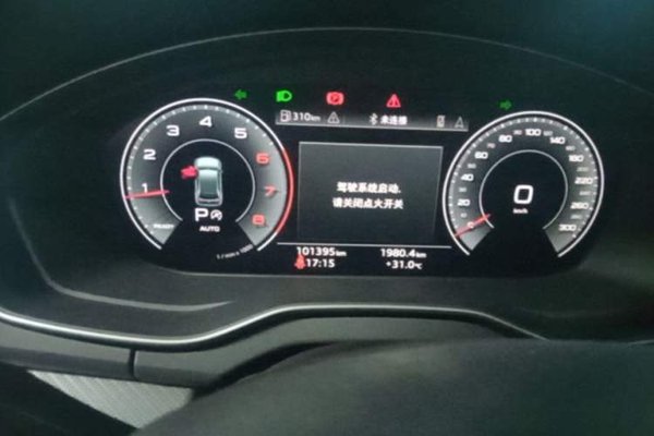 Audi Q5L 2021, 101400 км, за 24656 USD - фото 15