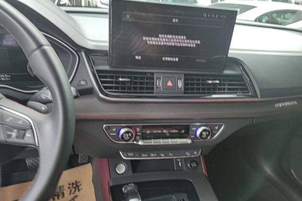 Audi Q5L 2021, 62500 км, за 26366 USD - фото 15