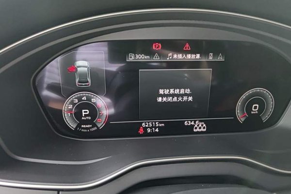 Audi Q5L 2021, 62500 км, за 26366 USD - фото 14