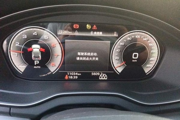 Audi Q5L 2022, 11000 км, за 33127 USD - фото 12