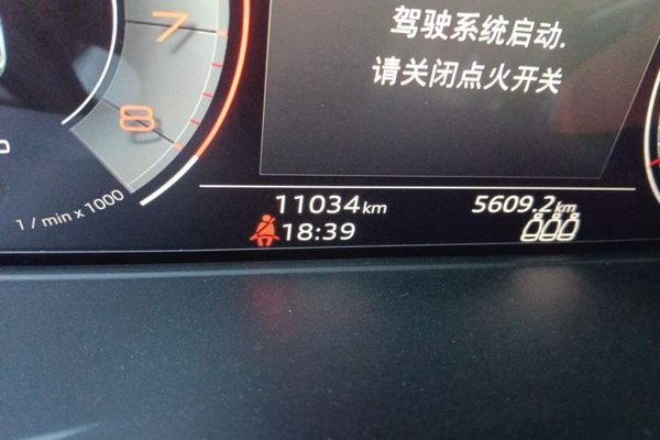 Audi Q5L 2022, 11000 км, за 33127 USD - фото 13