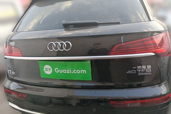 Audi Q5L 2022, 11000 км, за 33127 USD