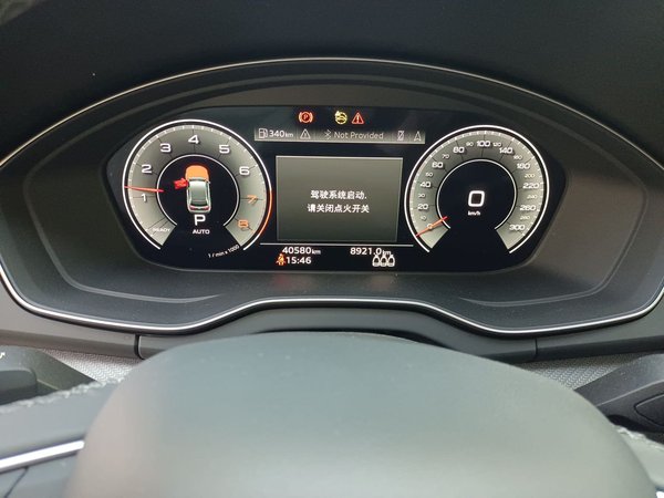 Audi Q5L 2022, 40599 км, за 33176 USD - фото 13