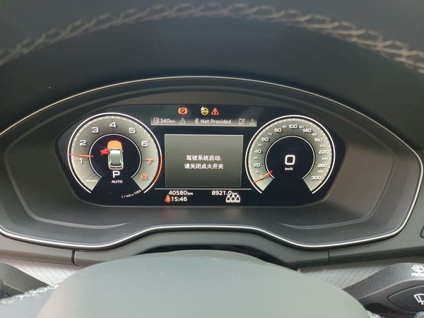 Audi Q5L 2022, 40599 км, за 33176 USD - фото 12