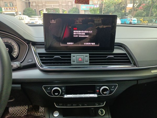 Audi Q5L 2022, 40599 км, за 33176 USD - фото 14