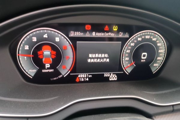 Audi Q5L 2022, 49900 км, за 32581 USD - фото 12