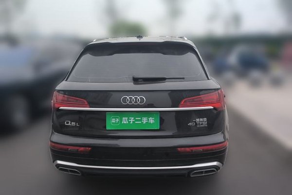 Audi Q5L 2022, 49900 км, за 32581 USD