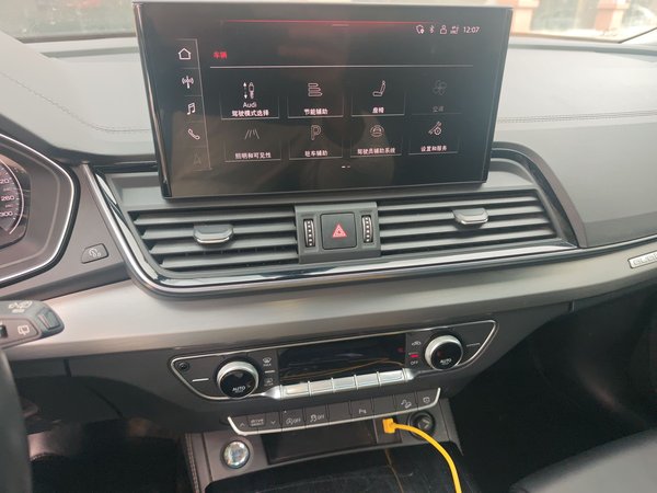 Audi Q5L 2022, 64100 км, за 27804 USD - фото 14