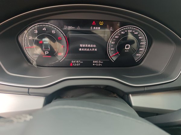 Audi Q5L 2022, 64100 км, за 27804 USD - фото 13