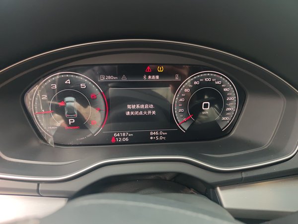 Audi Q5L 2022, 64100 км, за 27804 USD - фото 12