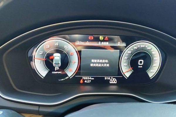 Audi Q5L 2022, 76900 км, за 29924 USD - фото 20