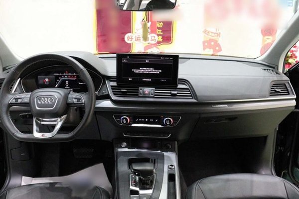 Audi Q5L 2022, 82900 км, за 28489 USD - фото 16