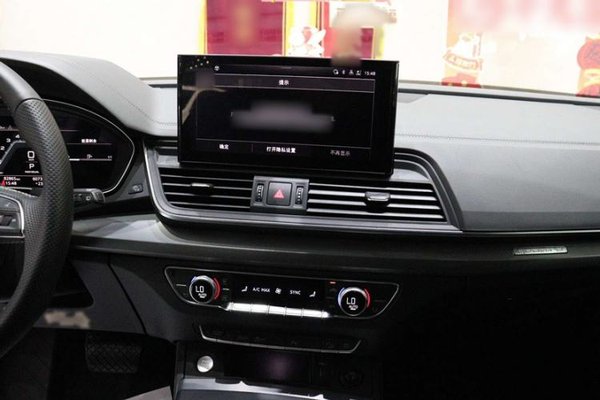 Audi Q5L 2022, 82900 км, за 28489 USD - фото 18