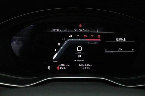 Audi Q5L 2022, 82900 км, за 28489 USD - фото 12