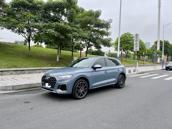 Audi Q5L · 2022 год