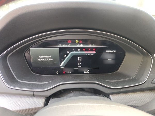 Audi Q5L 2022, 59800 км, за 30966 USD - фото 14