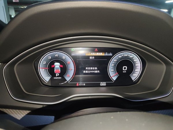 Audi Q5L 2023, 22900 км, за 30470 USD - фото 12