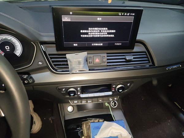 Audi Q5L 2023, 22900 км, за 30470 USD - фото 14